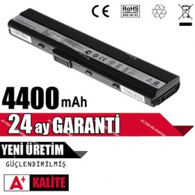 Resim Ozturkbulent Asus Uyumlu K52. K52F. K52J. K52Jb. K52Jc. K52Jt Bataryası Pil A32-K52 