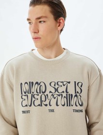 Resim Oversize Sweatshirt Slogan Baskılı Bisiklet Yaka Pamuk Karışımlı Şardonlu 