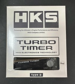 Resim HKS drag tuning Her Araca Uyumlu Hks Turbo Zamanlayıcı HKS-TİMER 