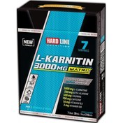 Resim Hardlıne L-Karnitin Matrix 3000 Mg 7 Adet (30 Ml) (451243085)-Limon 