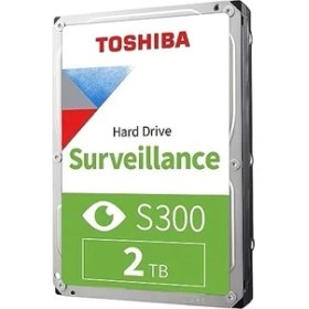 Resim Elivora S300 2tb Surveillance HDD - 3.5”, 5400RPM, 128MB Cache, Sata Iıı 