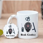 Resim Bekçi Kupa Bardak Ve Anahtarlık 