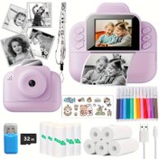 Resim KEMLLION Taşınabilir Mini Fotoğraf Yazıcısı - USB Şarjı ile Pembe, Gençler için Sevimli Etiket Yapıcı, Not Kaydetmek ve Yaşam Anıları Kaydetmek İçin İdeal, Mükemmel Doğum Günü, Noel, Cadılar Bayramı Hediyesi, Gençler İçin Hediye | USB Şarjlı Yazıcı | USB Yazıcı, Kamera Yazıcıları 