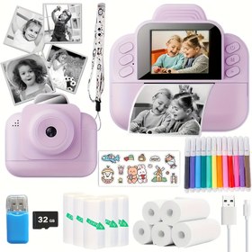 Resim KEMLLION Taşınabilir Mini Fotoğraf Yazıcısı - USB Şarjı ile Pembe, Gençler için Sevimli Etiket Yapıcı, Not Kaydetmek ve Yaşam Anıları Kaydetmek İçin İdeal, Mükemmel Doğum Günü, Noel, Cadılar Bayramı Hediyesi, Gençler İçin Hediye | USB Şarjlı Yazıcı | USB Yazıcı, Kamera Yazıcıları 