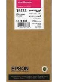 Resim Epson T6533 C13T653300 Kırmızı Kartuş Eski 