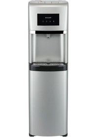 Resim Arçelik 3350 GG Su Sebili 