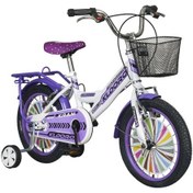 Resim Trail Tr150 16 Jant Bisiklet Bagajlı Çocuk Bisikleti Mor 