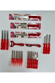 Resim Solingen PRO Çeyiz Paketi KIRMIZI 23 Parça + (Solingen Bez Hediyeli) 