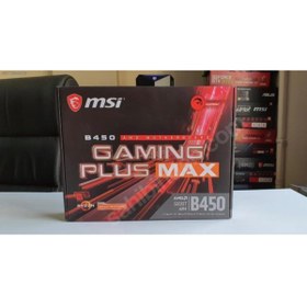 Resim MSI B450 Gamıng Plus Max Amd B450 Soket Am4 Ddr4 