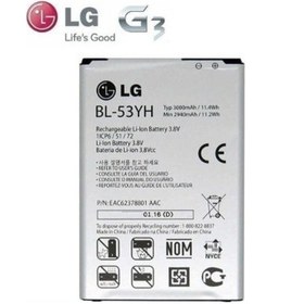 Resim Senalstore LG Uyumlu G3 Batarya Pil Bl-53yh Servis 