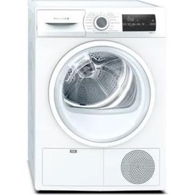 Resim Profilo KM8611HTR Kurutma Makinesi 
