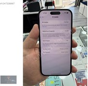 Resim Apple iPhone 15 İkinci El YD | 128 GB | Siyah İkinci El Unitel den HATASIZ İPHONE 15 128