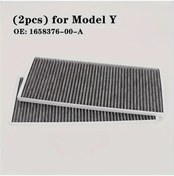 Resim Dashanshop 2 Adet Aktif Karbon Model Y Kabin Hava Filtresi 165837600a Klim Aksesuar 