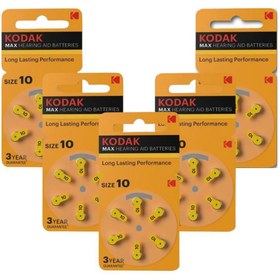 Resim P 10 İşitme Cihaz Pili No 10 6'lı 5 Paket Kodak Kulak Cihazı Pili 6'lı 5 Paket 