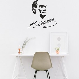 Resim Atatürk Silüeti ve İmza Stickerı - 60 cm 