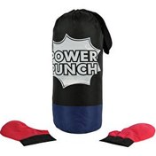Resim Power Punch Boks Torbası Seti 50 Cm 