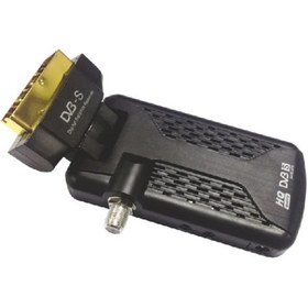 Resim HERZ HR-1150 SCARTLI MİNİ UYDU ALICISI 