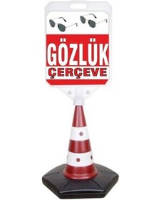 Resim Gözlük Temalı Reklam Ve Uyarı Dubası 1 Adet 