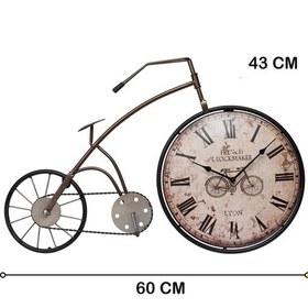 Resim Premium Dekoratif Duvar Saati El Yapımı 60x43 Özel Seri Büyük Boy Salon Mutfak Saatleri Metalik 