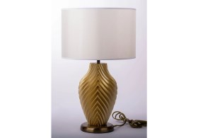 Resim Maral Tasarım Yaldız Sarı Abajür MT-D101-G 