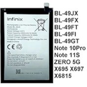 Resim Infınıx Note 11s Pil Batarya 