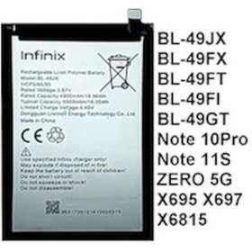 Resim Infınıx Note 11s Pil Batarya 