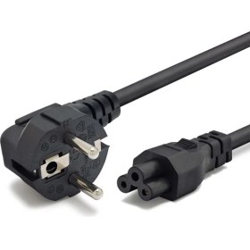 Resim Hadron HN4317D 0.75MM 1.2 mt Yonca Power Kablo 