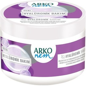 Resim Arko Nem Hyalüronik Asit İçeren Nemlendirici Bakım Kremi 420 ML 