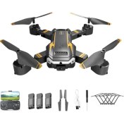 Resim Guiwuu Hediye Için Otomatik Engellerden Kaçınma Fonksiyonlu 8k Çift Uzaktan Kumandalı Uçak Oyuncakları 3 Adet (Yurt Dışından) 