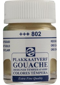 Resim Talens Extra Fine Guaj Boya 16Ml Light Gold 802 Light Gold 