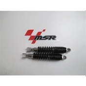 Resim Dylan 150 Arka Amortisör Takımı Moto11 