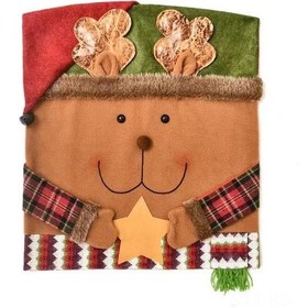 Resim Reedark Noel Sandalye Kılıfı - Yüksek Kaliteli, Rahat Ve Dekoratif Ev Aksesuarı 