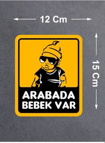 Resim Arabada Bebek Var Sticker - Araba Oto Araç Sticker - 00650 15x12 Cm 