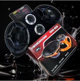 Resim Boschmann MINI OTO SES SİSTEMİ FULL SET 60 CM 
