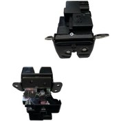 Resim Bagaj Kilidi Sportage 2010-2019 