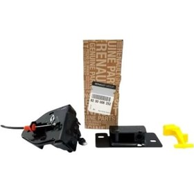 Resim Bagaj Kılıt Muhafazası Trafıc Iı Maıs 8200006252 