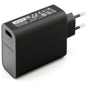 Resim Lenovo Uyumlu Yoga 700-11Isk Type 80Qe Tablet Adaptörü 