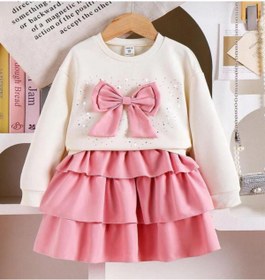 Resim Ysferbutik Kız Çocuk Etek Sweet Fiyonklu 