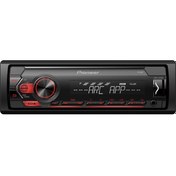 Resim Pıoneer MVH-S120UB Usb/fm/aux Mekaniksiz Oto Teyp 4 x 50 Watt Pıoneer MVH-S120UB Usb/fm/aux Mekaniksiz Oto Teyp 4 x 50 Watt