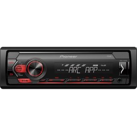 Resim Pıoneer MVH-S120UB Usb/fm/aux Mekaniksiz Oto Teyp 4 x 50 Watt 