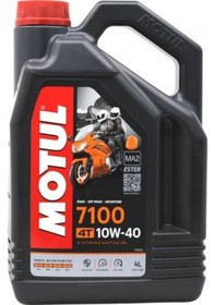 Resim Motul 7100 10W-40 4T Motosiklet Motor Yağı 4 L 