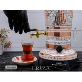 Resim Eriza 2.9 Litre 220V Elektrikli Işlemeli Bakır Semaver 