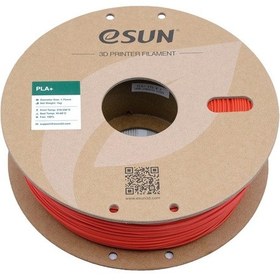 Resim Esun Pla+ Magenta Filament 1,75mm 1kg - Bisiparisver 