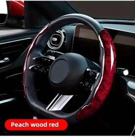 Resim Chuangyinshop Red 2 Takım Araç Modifiye Direksiyon Kartı Seti Şeftali Ağaç Desenli Evrensel Kaymaz Kırmızı 