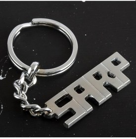 Resim Ilkeshop Sarp İsimli Anahtarlık- Çok Renkli 