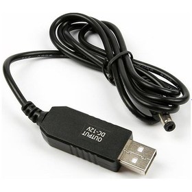 Resim Usb 5v'dan 12v'a Gerilim Yükseltici Modül 