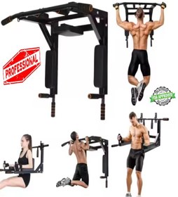 Resim 3in1 Büyük Duvara Monte Duvar Barfiks Dips Pull-up Biceps Spor E 
