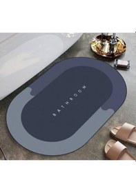 Resim Süper Emıcı Banyo Paspası 