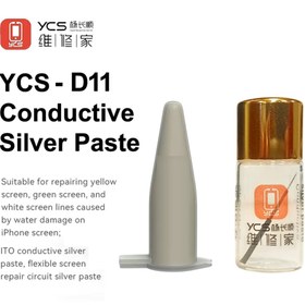 Resim kızılelma teknik Ycs D11 LCD Ekran Çizgi Yama Gümüş Macunu Için Iletken Gümüş Macunu 