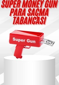 Resim Epilons Çocuklara Özel Eğlenceli Para Saçma Makinası Parti Oyuncağı Kırmızı 